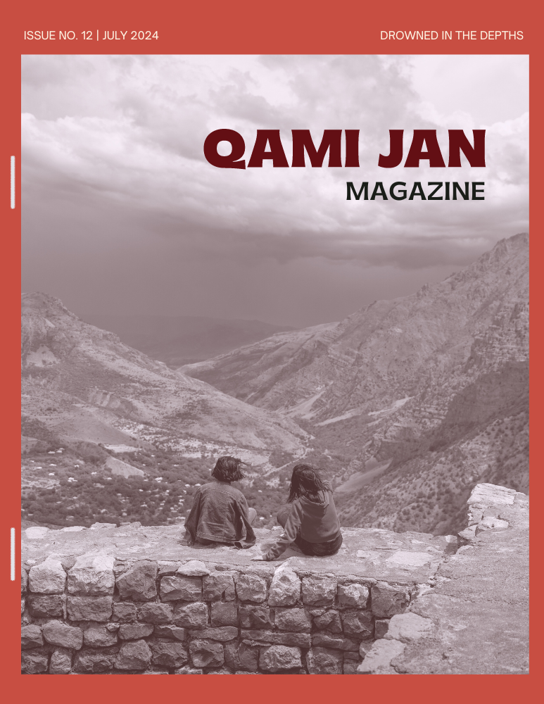 QAMI JAN Monthly Digital Magazine