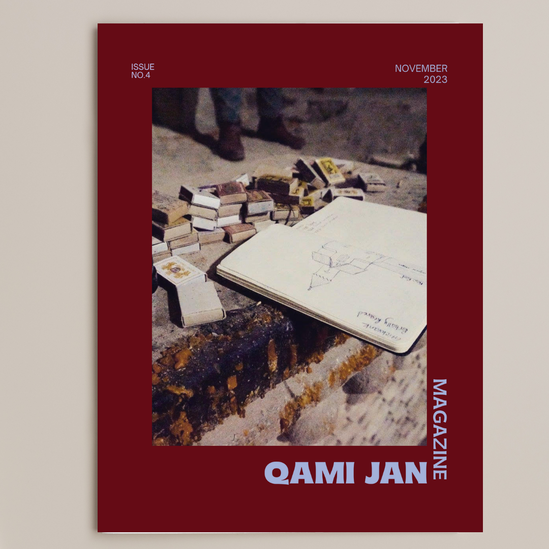 QAMI JAN monthly magazine